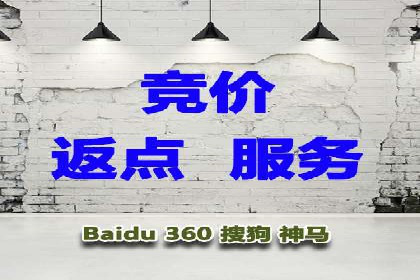 行业洞察：信息流广告在微博的投放效果与案例